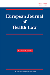 EJHL generic cover